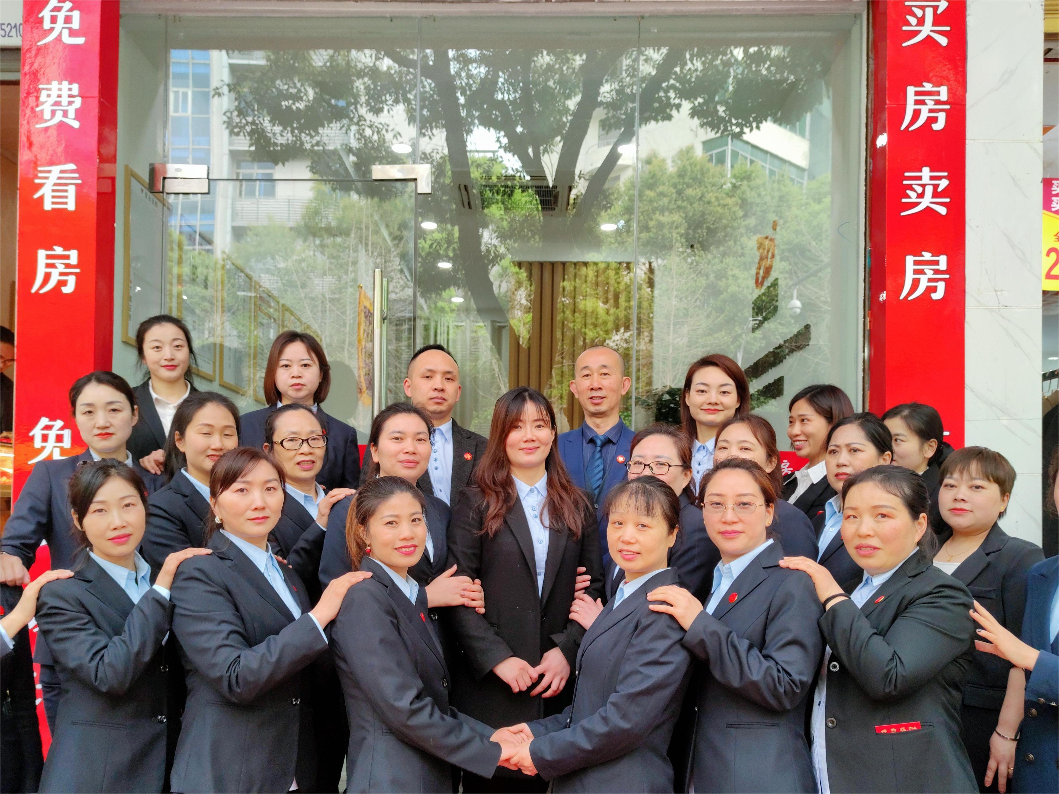 百年有好房周家壩店開(kāi)業(yè)啦！免費(fèi)看房，免費(fèi)設(shè)計(jì)！
