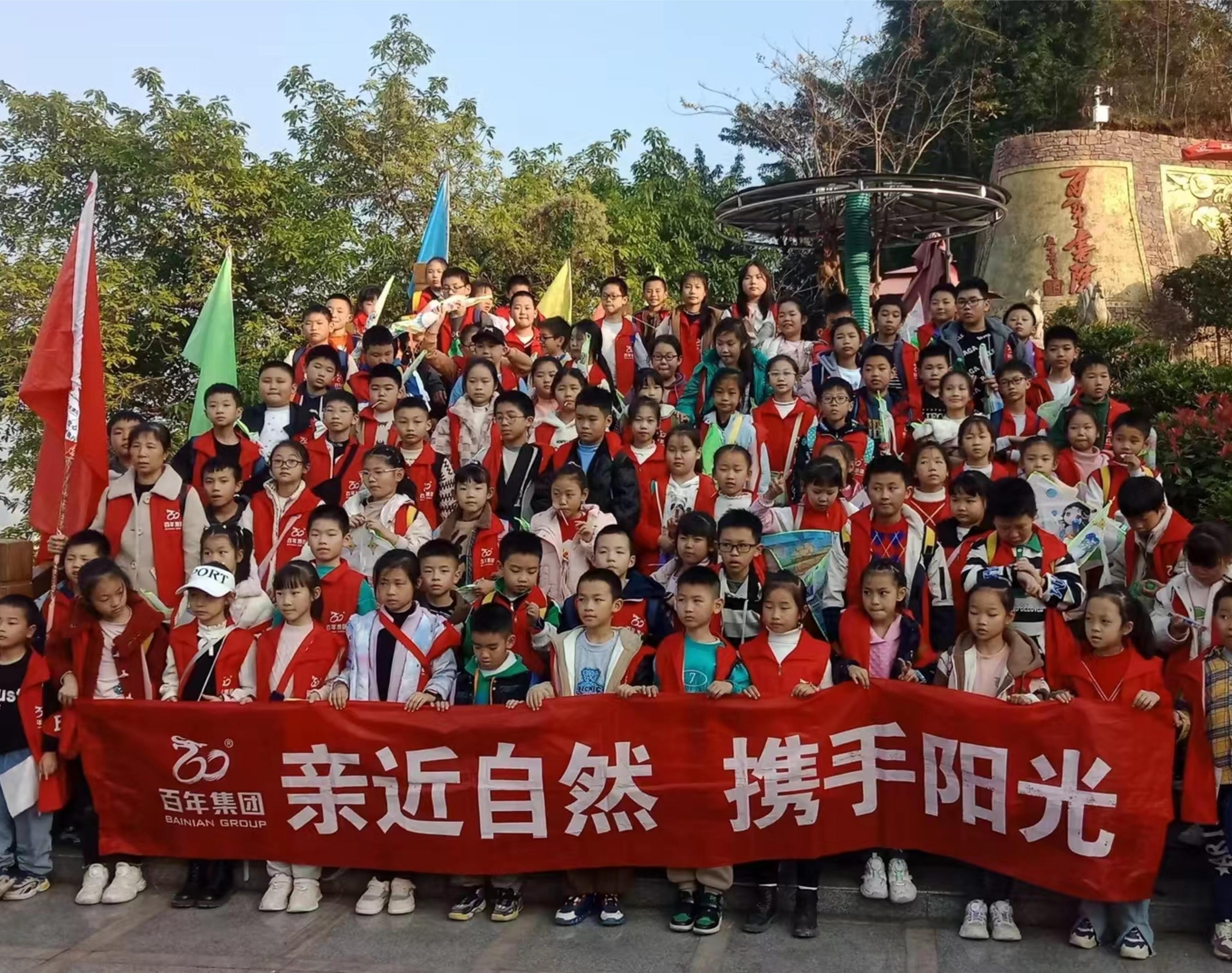 百年教育研學一日游丨三峽歷史之旅與手工風箏的創(chuàng)意飛翔~