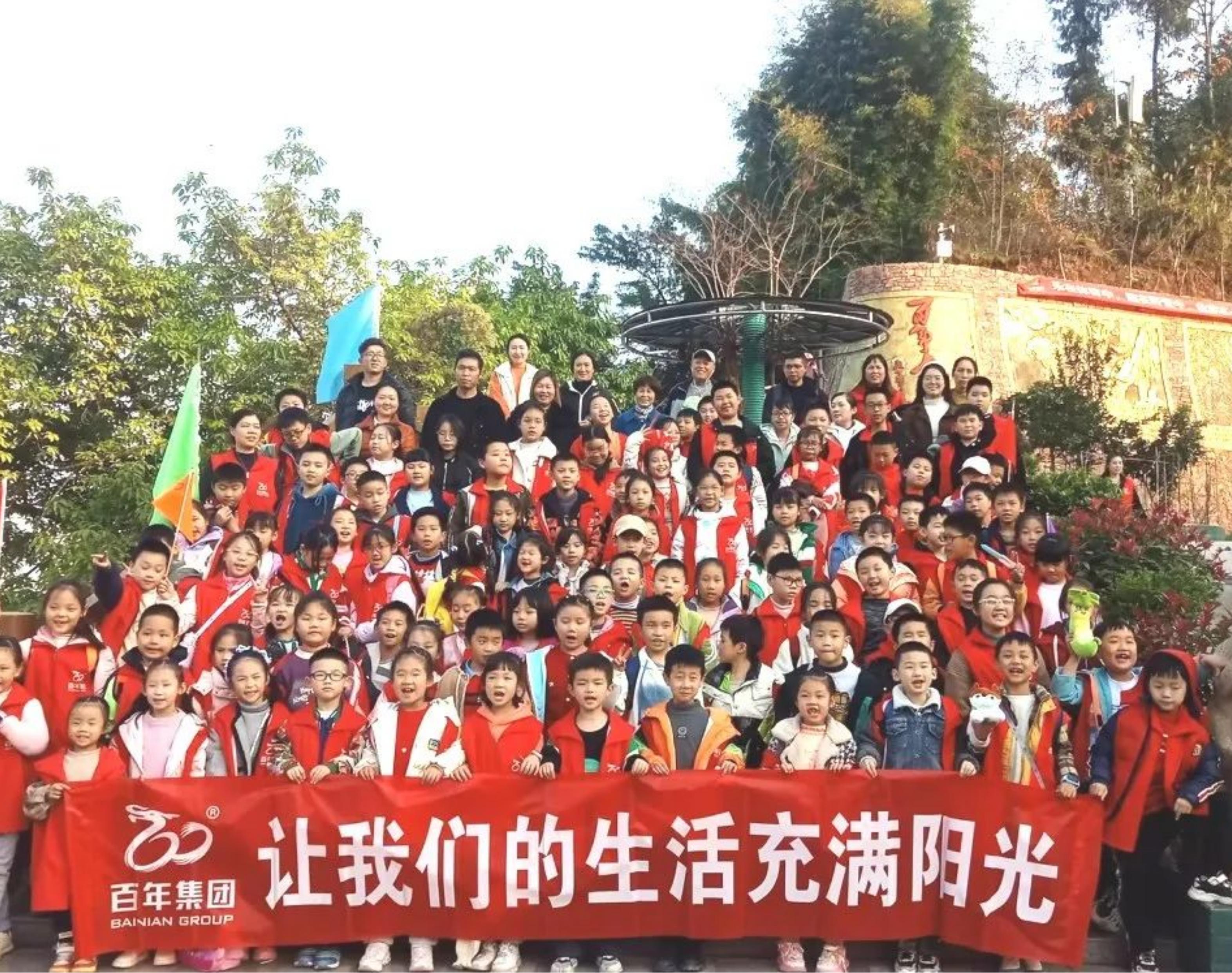 百年教育研學一日游丨探索三峽紀念館，百年書院趣味游玩~