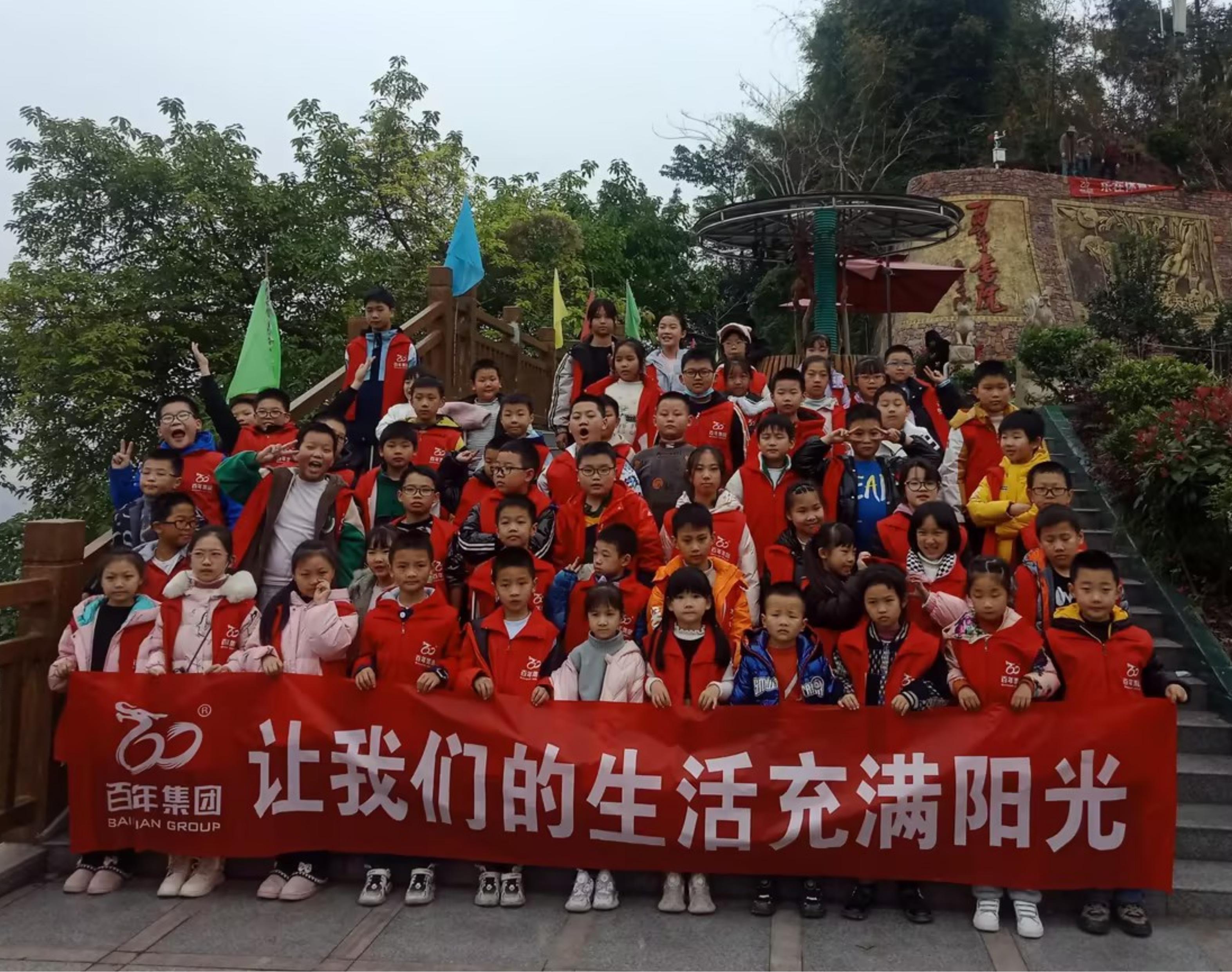 百年教育研學一日游丨探索三峽往事，書院趣味游玩~