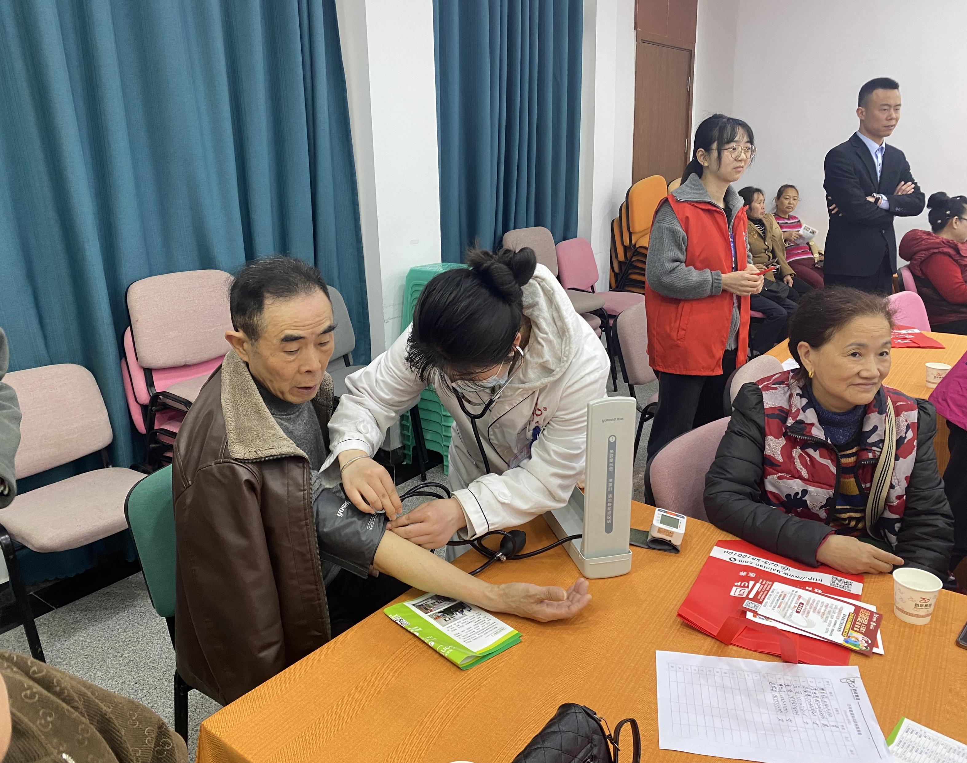 百年健康大禮包丨百年健康知識(shí)講堂活動(dòng)(第一期)
