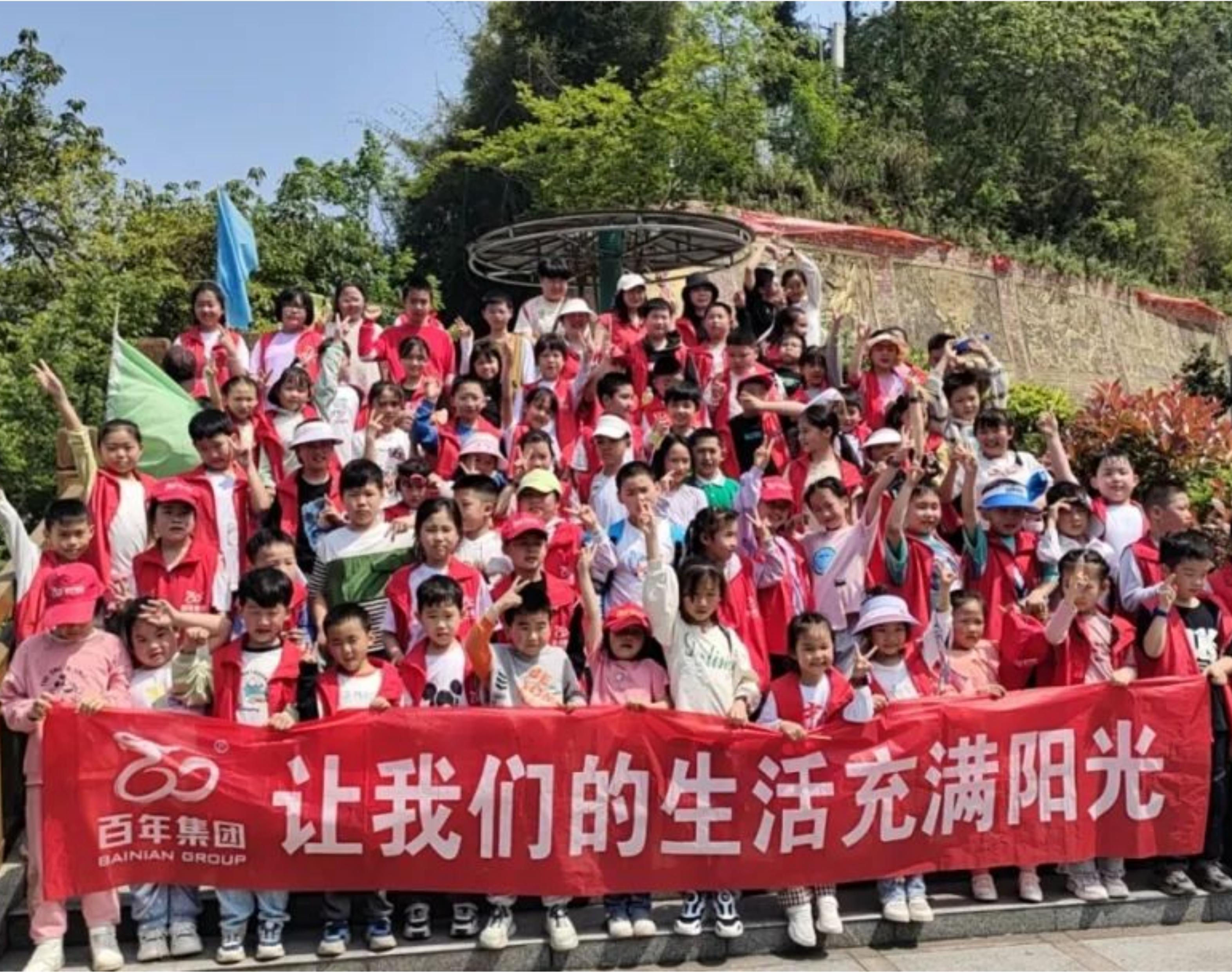 百年研學(xué)一日游丨同鑫蔬菜園，與自然同行