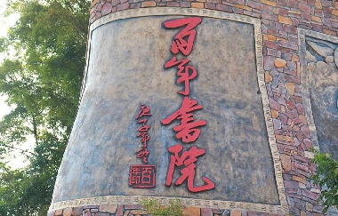 周末靜悄悄，這里卻鬧喳喳…