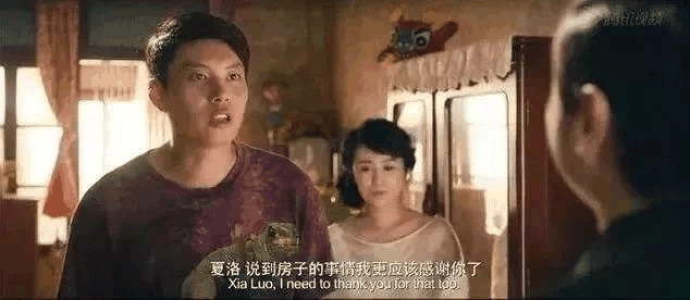 一小伙買(mǎi)房交了定金不給退，發(fā)抖音求助，結(jié)果1.4萬(wàn)條評(píng)論亮了！網(wǎng)友：買(mǎi)吧，不用十年，你就會(huì)感謝那些逼你買(mǎi)房的人！