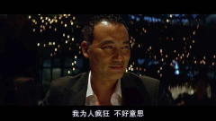 任達(dá)華：買房就是我唯一的投資，其他生意上的