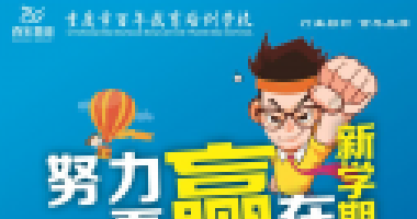 拿到準(zhǔn)考證后這幾件事一定要做，否則進(jìn)不了考