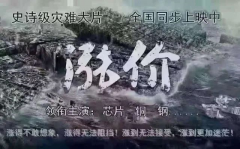 鋼筋價(jià)格現(xiàn)在6800元／噸，比3月底貴2800元／噸！