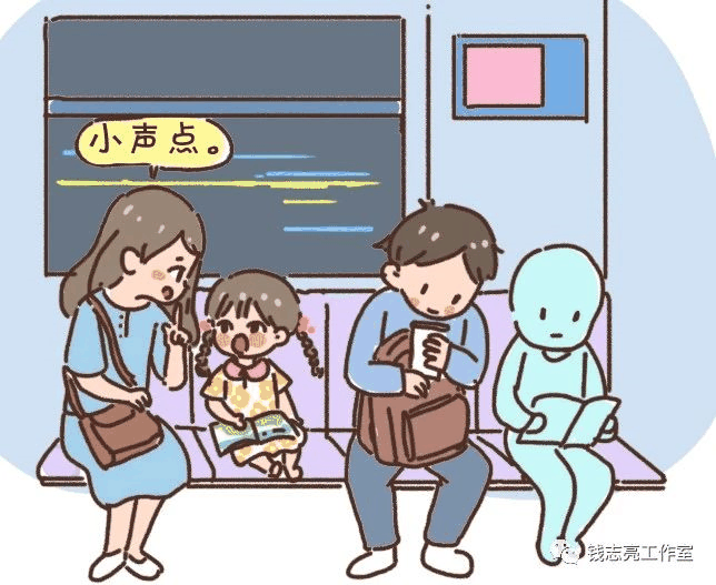 養(yǎng)出一個(gè)有教養(yǎng)的孩子，最關(guān)鍵的是什么？