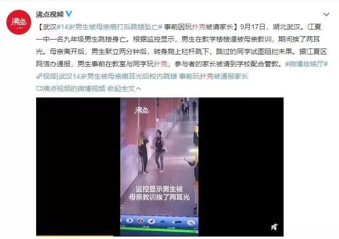 這三種媽媽帶出來的孩子，往往最可憐，但愿沒有你！