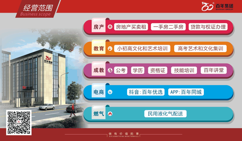 警惕青春期“14歲”現(xiàn)象！家長做到這4點，陪孩子平穩(wěn)度過