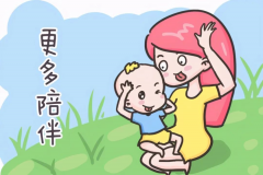 父母需要狠心做下這5點(diǎn)，可別舍不得