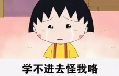 從“他律”到“自律”，孩子只需要這三步