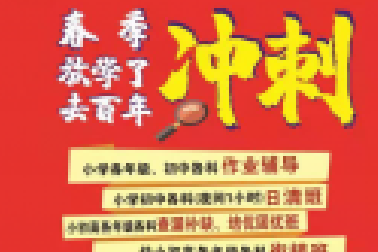 孩子處于青春期，有些話你不跟他說(shuō)，就沒(méi)人跟