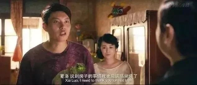 大爺遛彎，被中介強賣一套房，沒想到十個月后賺了！這輩子沒騙過你的就是房產(chǎn)中介了！