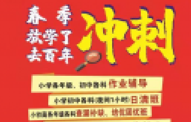 一個(gè)家庭，堅(jiān)持這四個(gè)原則，孩子一定越來越有