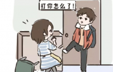 這4種教育方式，養(yǎng)不出好性格的孩子