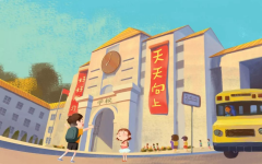 百年教育告家長(zhǎng)書(shū)：2021年中小學(xué)春季開(kāi)學(xué)溫馨提示！