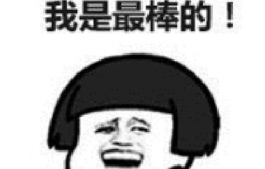 <b>買房，今天觀望，明天仰望，大后天絕望！</b>