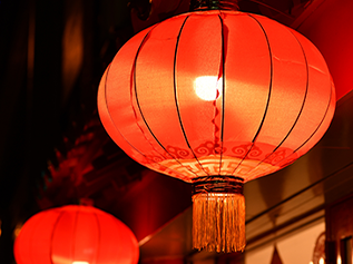 百年集團恭祝社會各界朋友和全體員工2021新春快樂！牛年吉祥！