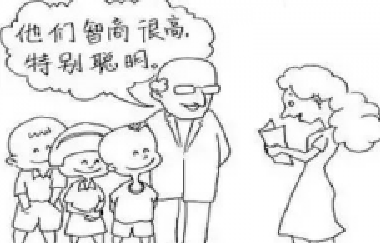 <b>李玫瑾：對一個(gè)孩子影響最大的，不是青春期，</b>