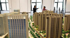 <b>別怕成為“房奴”，其實(shí)，房貸的真正還款期只有10年！</b>