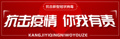萬州人注意！核酸檢測降價(jià)了！醫(yī)?？蓤?bào)銷！