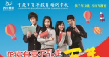 2021年新高考適應(yīng)性考試，命題有何特點(diǎn)？后期如