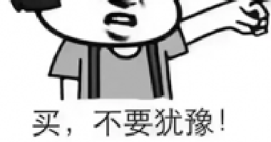 個(gè)人買賣房屋涉及哪些稅？必看這張圖！太全了