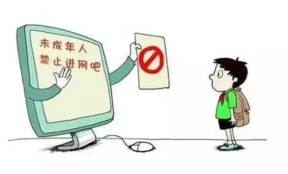 百年教育|2021年寒假安全教育告家長(zhǎng)書(shū)！（務(wù)必轉(zhuǎn)給家長(zhǎng)）