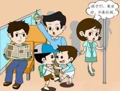 百年教育|2021年寒假安全教育告家長(zhǎng)書(shū)?。▌?wù)必轉(zhuǎn)給家長(zhǎng)）