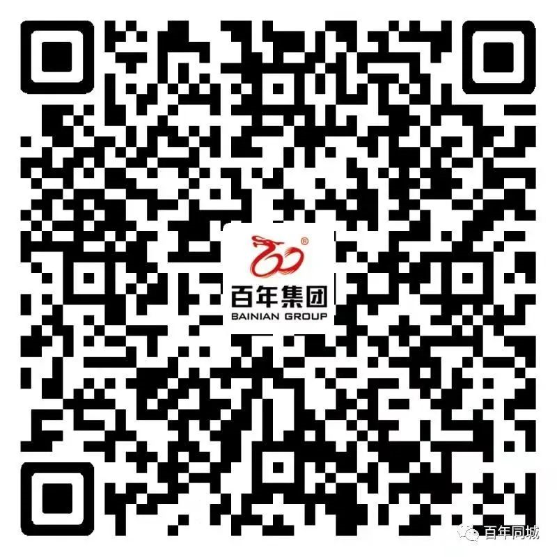 你的公積金再也不是白交了！除了買房還能做很多事……