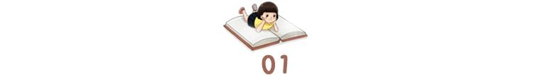 李玫瑾：不放手孩子怎么成才？父母要做好“兩不管”和“三不慣”