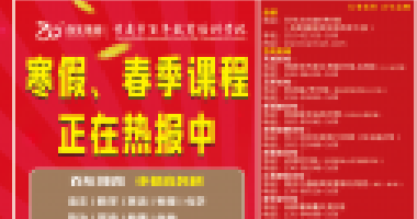 當你想表揚孩子，說這15句話最有效！（老師家長