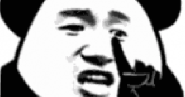 恭喜2020年已經(jīng)買了房子的客戶！你們賺大了！
