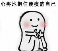 恭喜2020年已經(jīng)買了房子的客戶！你們賺大了！