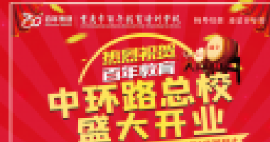 期末復(fù)習(xí)期間，這樣獎勵孩子，孩子學(xué)得更有勁