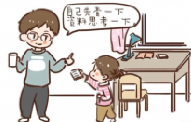 這樣陪孩子寫作業(yè)，成績(jī)才會(huì)提高