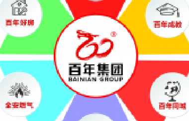 易經(jīng)：為啥都說一宅不宜兩門？一宅兩門如何化