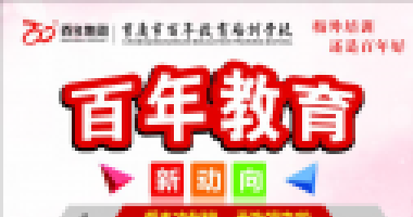 孩子做題粗心背后真正的原因，就落在這些經(jīng)常