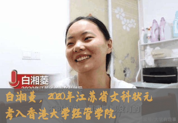 3位高考狀元告訴你：這10個高中學(xué)習(xí)問題，一定要早早改正……