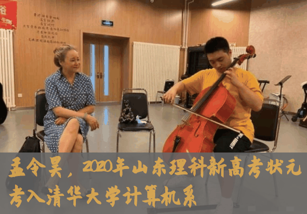 3位高考狀元告訴你：這10個高中學(xué)習(xí)問題，一定要早早改正……