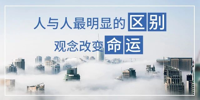 在我國買房子，會遇到兩種情況：1、房價漲了，你賺了；2、房子沒漲，但房子保值了，自己還住著！如果房子真看準了，就放開去買