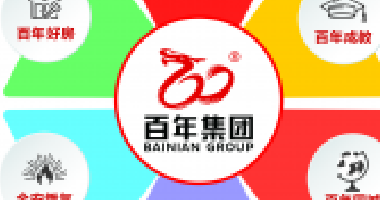 人體正確的作息時(shí)間表，身體是革命的本錢(qián)。記