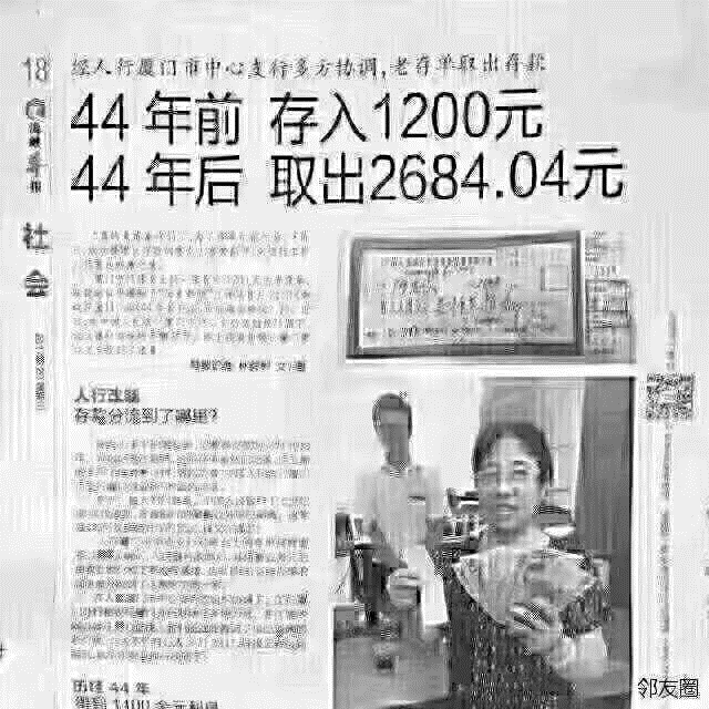 抓緊時(shí)間買房！11月份買了房子的客戶，今年年底，你將富得流油！