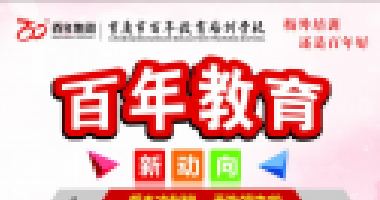 中學(xué)語(yǔ)文必考23篇文言文情境默寫(xiě)，趕緊收藏！