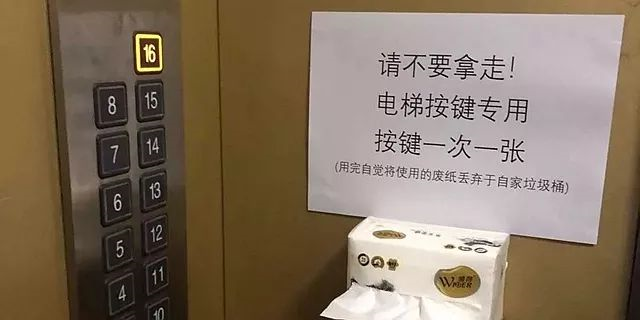 買房人注意！這7類房子或許會非常搶手！先來了解下