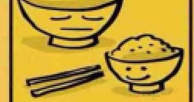 最全的老家規(guī)（這就是教養(yǎng)?。? /> </p>
      <div   id=