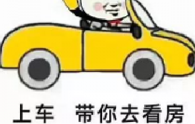 子女爭也沒用？明年起，繼承父母房產(chǎn)，全部按