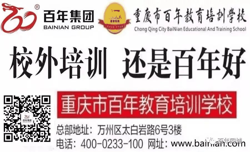 英語(yǔ)和日語(yǔ)哪個(gè)好學(xué)？