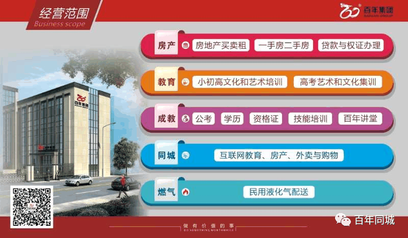 以案說法 | 現(xiàn)在學(xué)日語用處大么？